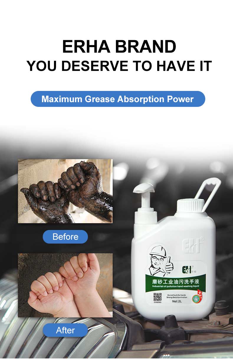 Hand Wash / Degreaser